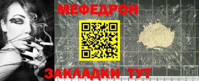 MDMA Premium VHQ Кинель