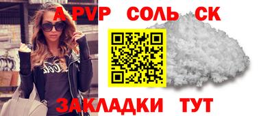 амфетамин Кимры