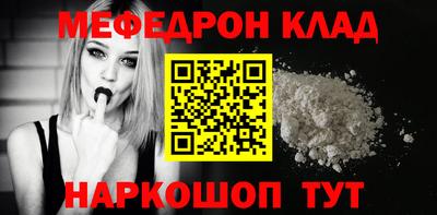 амфетамин Кимры