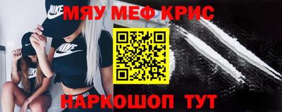 амфетамин Кимры