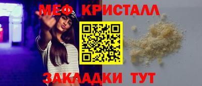 MDMA Premium VHQ Кинель