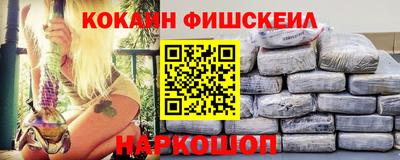 амфетамин Кимры