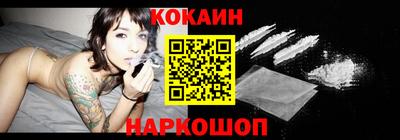 амфетамин Кимры