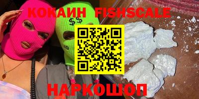 амфетамин Кимры