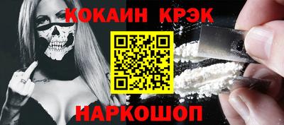 MDMA Premium VHQ Кинель