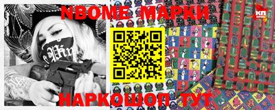 мефедрон Кингисепп