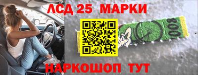 мефедрон Кингисепп