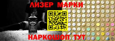 мефедрон Кингисепп