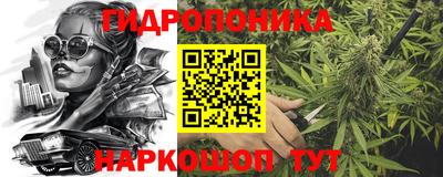 амфетамин Кимры