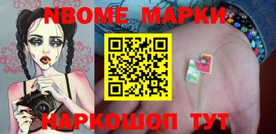 MDMA Premium VHQ Кинель