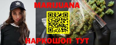 амфетамин Кимры