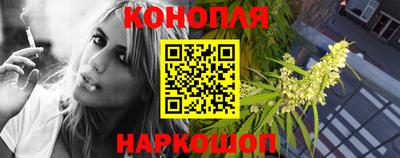 мефедрон Кингисепп