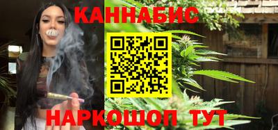 амфетамин Кимры