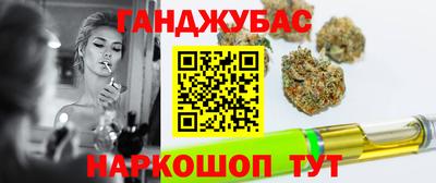 мефедрон Кингисепп
