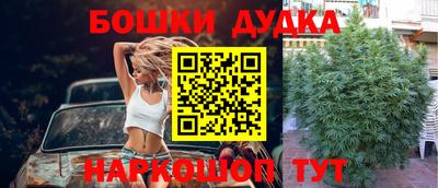 MDMA Premium VHQ Кинель