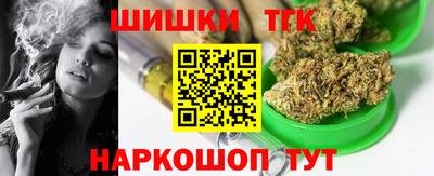 амфетамин Кимры