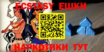 MDMA Premium VHQ Кинель