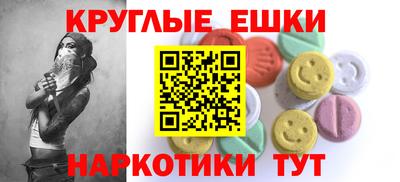 амфетамин Кимры