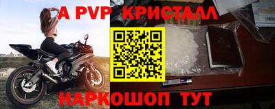 MDMA Premium VHQ Кинель