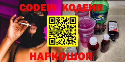 MDMA Premium VHQ Кинель