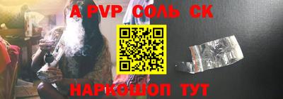 MDMA Premium VHQ Кинель