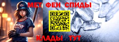 MDMA Premium VHQ Кинель