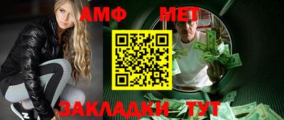 MDMA Premium VHQ Кинель