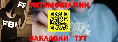 MDMA Premium VHQ Кинель