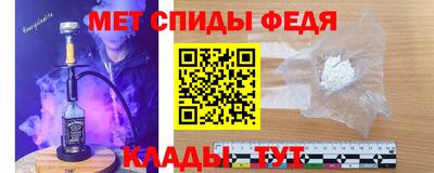 MDMA Premium VHQ Кинель