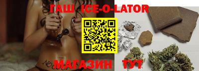 мефедрон Кингисепп