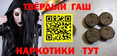 мефедрон Кингисепп