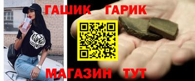 амфетамин Кимры