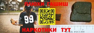 амфетамин Кимры
