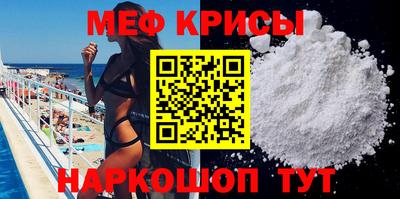 MDMA Premium VHQ Кинель