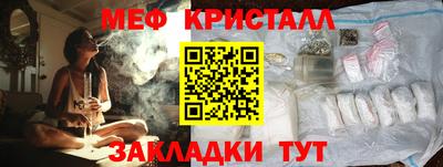 MDMA Premium VHQ Кинель
