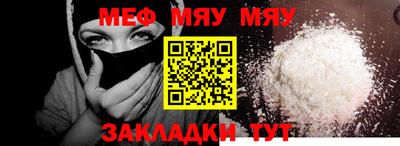 амфетамин Кимры