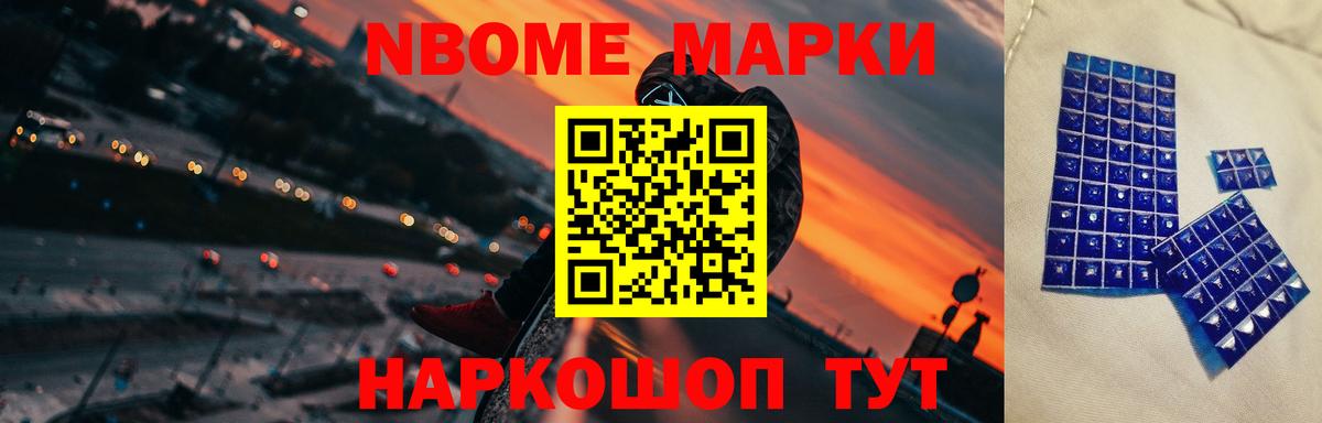 ЛСД экстази ecstasy  Вход с VPN  LSD-25 экстази ecstasy  Кандалакша 
